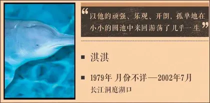对不起,我先走了3