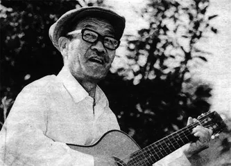王洛宾与《大豆谣》