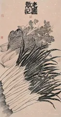 今天想吃什么