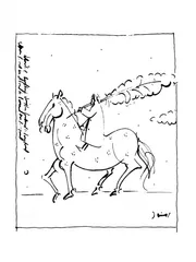 从艺术的角度欣赏文学