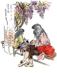 游画世界6