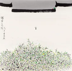一张捞纸帘，几许少年心事