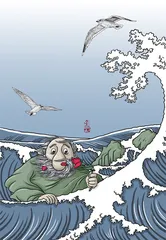 远方是药也是病