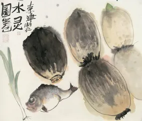 鲜活