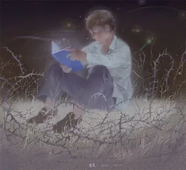 不语似无愁