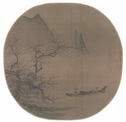 王浮得救记