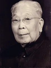 严济慈:科学之光1