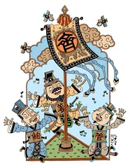 齐桓公、管仲、鲍叔，你选择谁