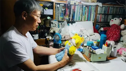 玩具修复师2