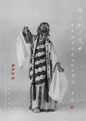 往事分明在,琴笛高楼3