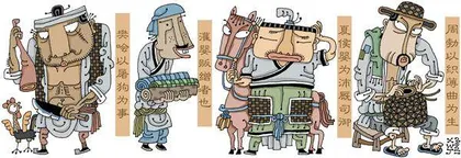 虚室生白