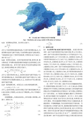 近21年东北雨季变化特征