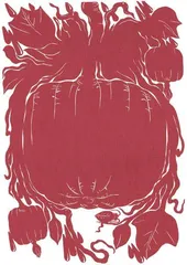 “做完”就好