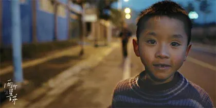 在忘却与不能忘却之间