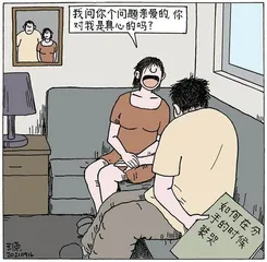 假作真时真亦假