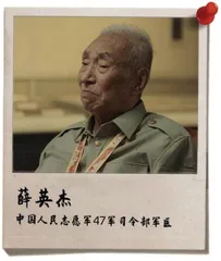 1950,他们正年轻3