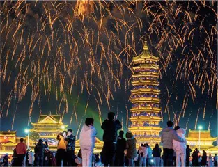 中国式现代化何来