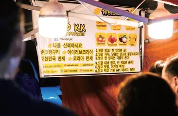 南洋风情，市井烟火8
