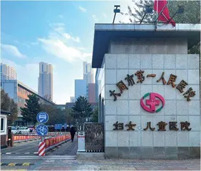 山西大同，一名贩婴者的口述