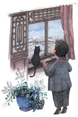 老屋窗口