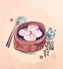 只要还有小笼包
