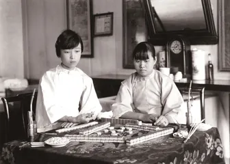 何殷震:一个现代女权思想的先声1