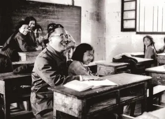 费孝通:田野中寻找社会出路1