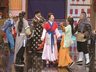 你去何处,我去江湖2