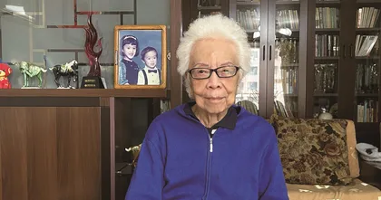 红枫:一群女人的事业1