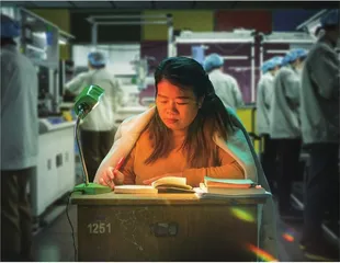 黄妹芳,人生下一次1
