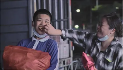 黄妹芳,人生下一次2
