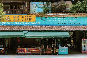 崇左,边境小城火了4