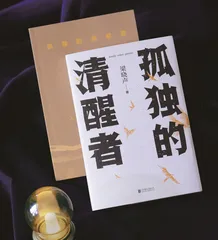 75岁的梁晓声,还在书写“人世间”1
