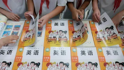 对别人施加影响的欲望1