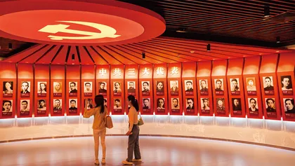 三大给了中国什么