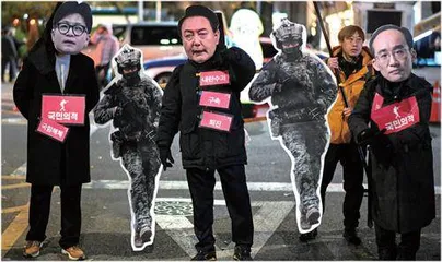 尹锡悦“政治自杀”,韩国怎么变1