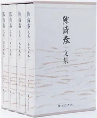 亲历者陈清泰:国企改革做对了什么1