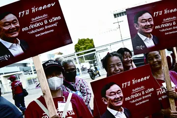 泰国新内阁诞生,执政前景喜忧并存1