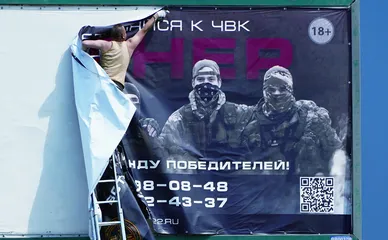 别了,佣兵团之乱1