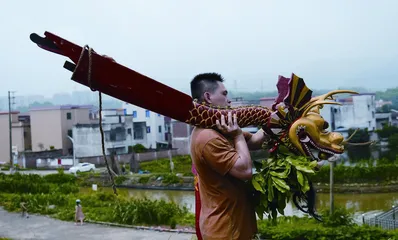 南海,龙吟1