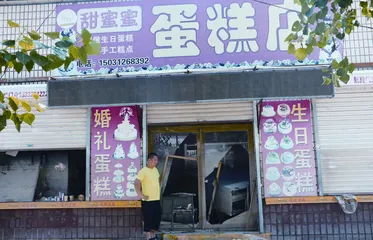 灾后涿州,被洪水搬空的家2