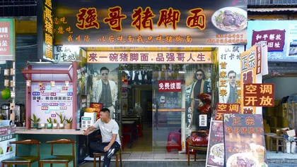 局长当网红,已经很烦人1