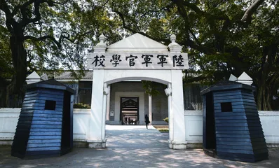 广州的“海派”红色革命