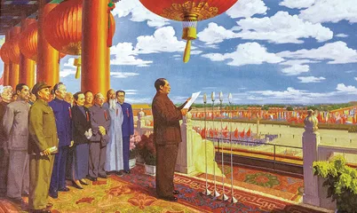 诞辰130周年,致敬战略家毛泽东1