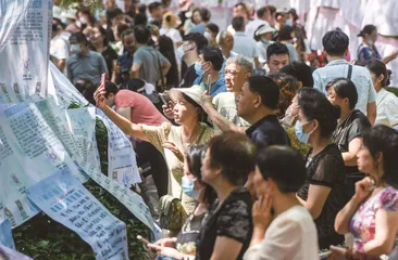 Excel表格找对象,我幸福了吗1