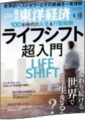 奥拉夫·肖尔茨上任,中德继续交好4
