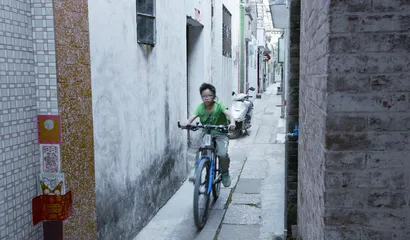 渠岩:乡村建设的第三条路是艺术2
