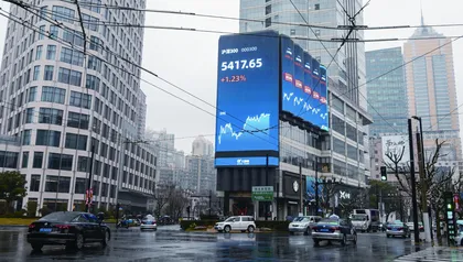 政府引导基金热的冷思考