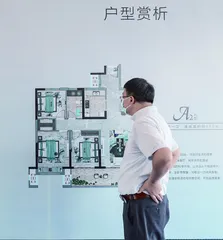 选择断供的人,后悔吗?1