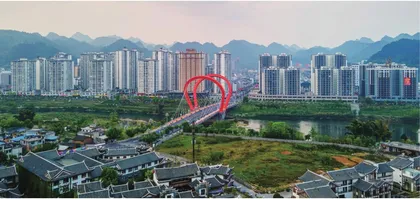 易地搬迁,荔波脱贫群众的重生路1